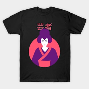 Colorful Geisha T-Shirt